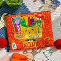 Lapicera Personalizada │ Útiles Escolares VI - Lapislázuli